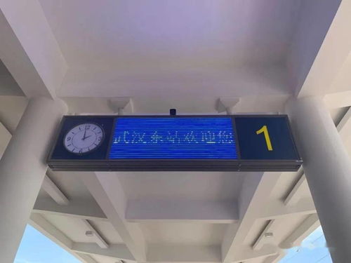 武汉东站正全力推进剩余工程建设 附最新实拍