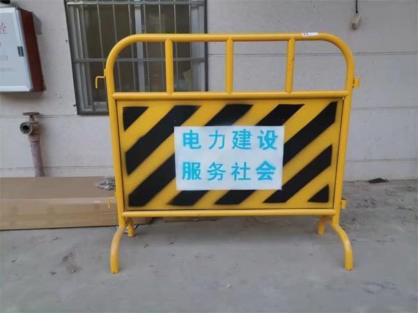 施工铁马护栏_电力专用施工围栏-广州市迈特建设工程有限公司